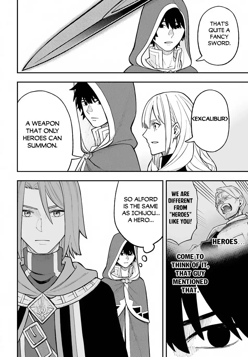 Nito no Taidana Isekai Shoukougun Sai Jakushoku  Chapter 27.1 7